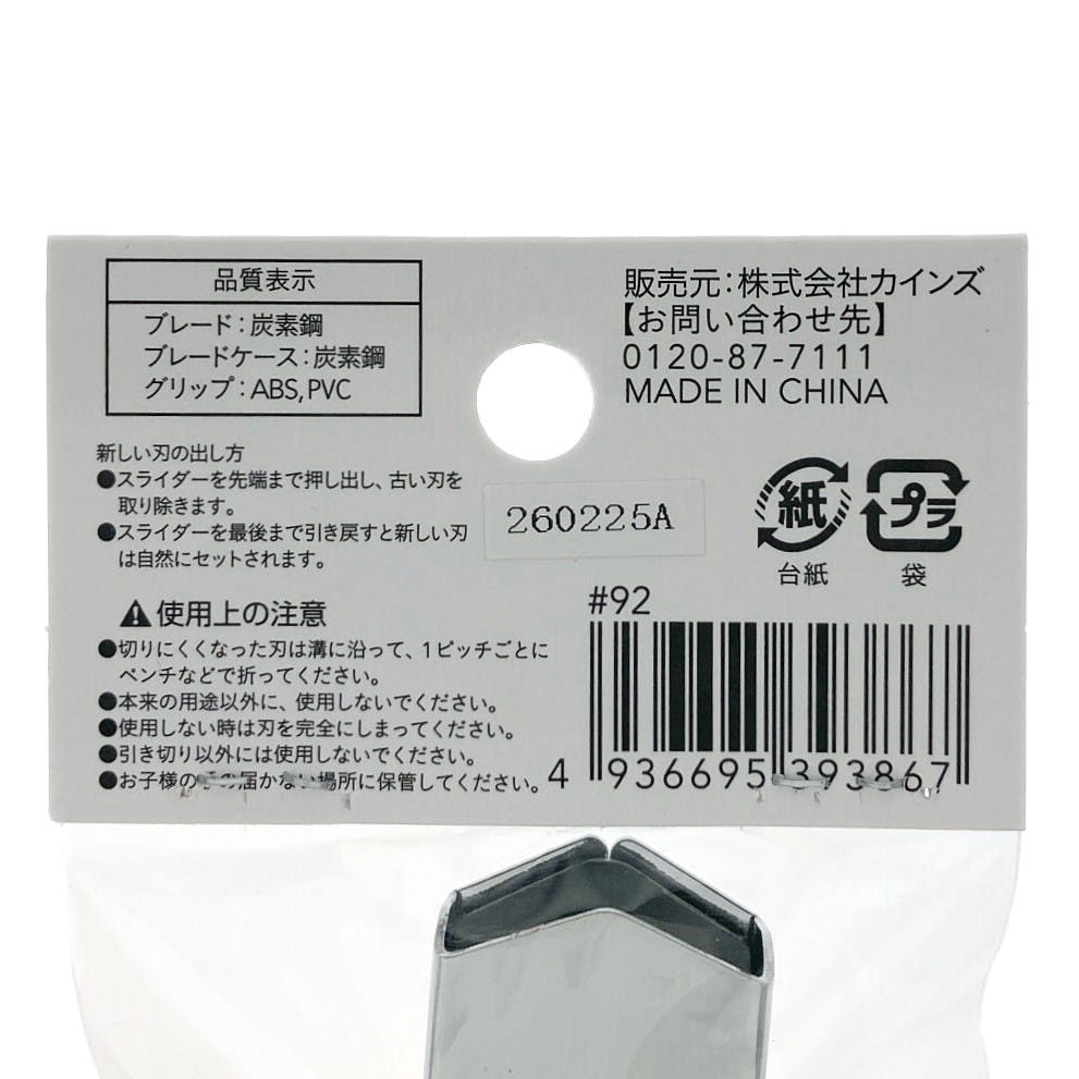 3グリップラバープレート 120kg 総重量120kg Φ50mm 3グリップラバープレート 計6枚SET