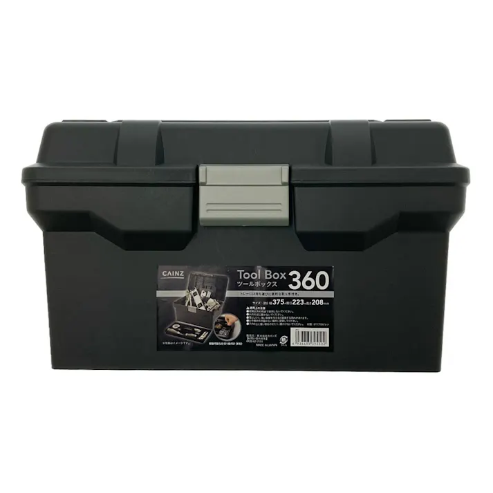 カインズ ツールBOX 360CH 幅37.5cm 奥行22.3cm 高さ20.8cm