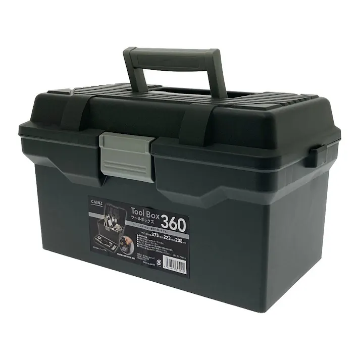 カインズ ツールBOX 360CH 幅37.5cm 奥行22.3cm 高さ20.8cm