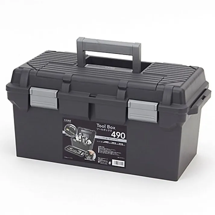 カインズ ツールBOX 490CH 幅49cm 奥行25.3cm 高さ23.3cm