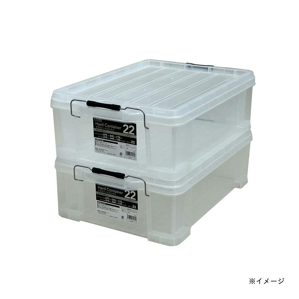 【プライズ品】コンテナボックス 楽天市場】JEJアステージ SPV コンテナ 25 オリーブドラブ 1個