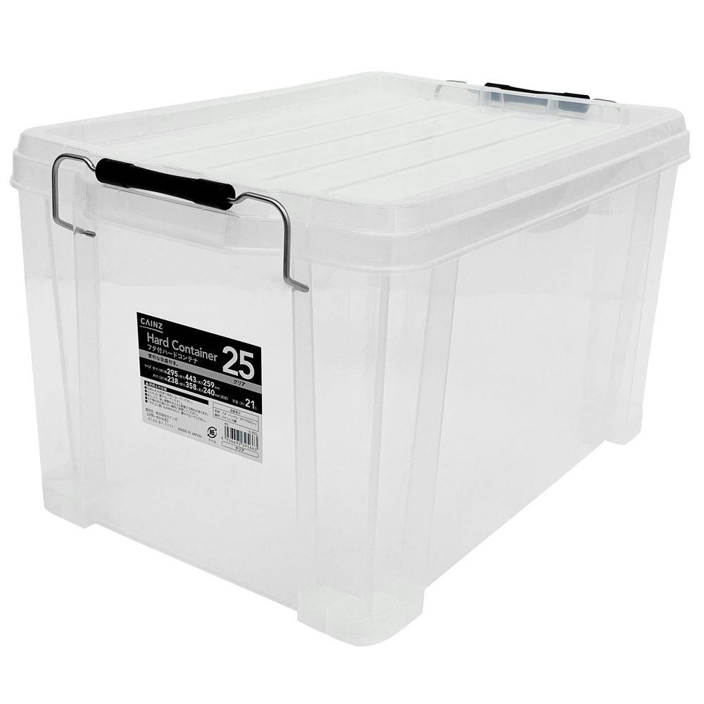 カインズ フタ付ハードコンテナ ＃25 クリア | 作業工具・作業用品