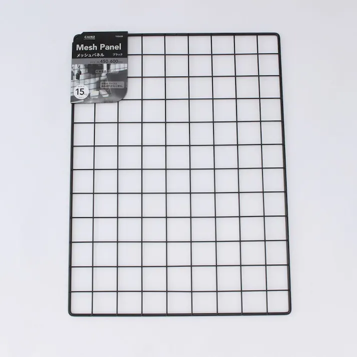 <ワイヤーネット> メッシュパネル 45×60 ブラック T4560B(販売終了)
