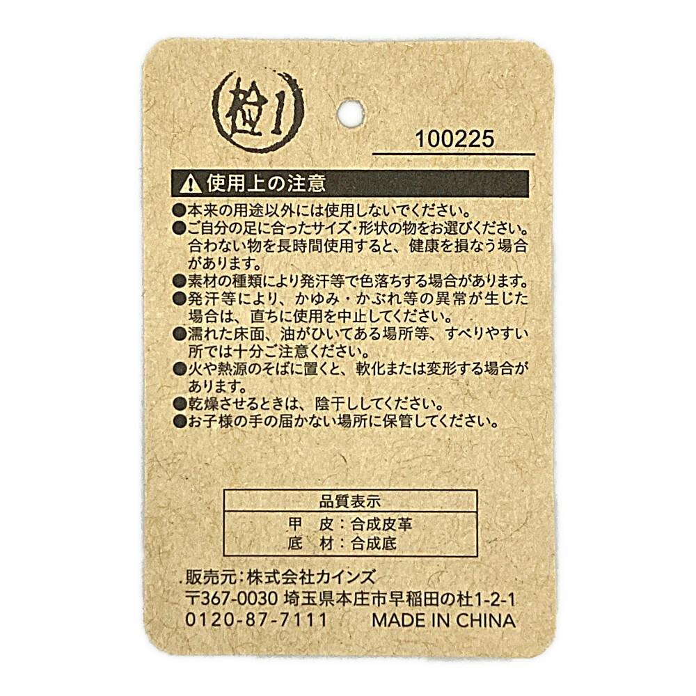 海外限定!未使用 ルー　ウィリアムズ着用 ロサンゼルス　クリッパーズ　カラー24 海外限定!未使用 ルー ウィリアムズ着用 ロサンゼルス