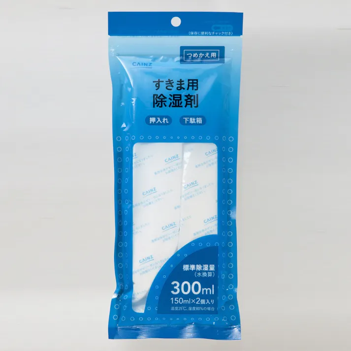 すきま用除湿剤 詰替 75gX2個パック(販売終了)