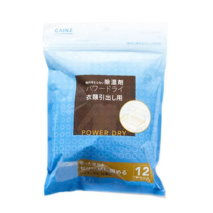 除湿剤 引出用 12シート入(販売終了)