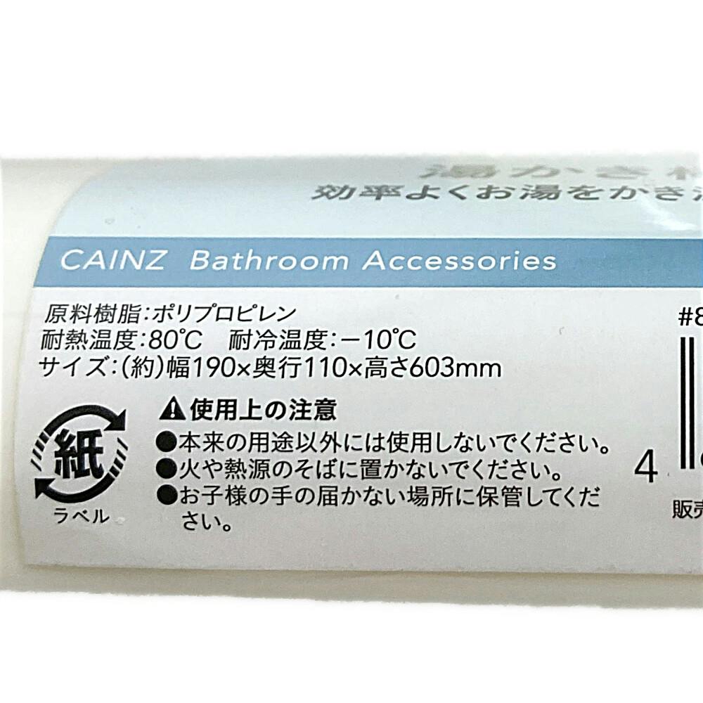 YOSSEY CD5枚セット【ご予約品】 鳥追いCD 5枚組 | 防獣・駆除・忌避 通販 | ホームセンターの