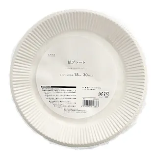 紙皿 外径18cm 30枚入 KZ18-30
