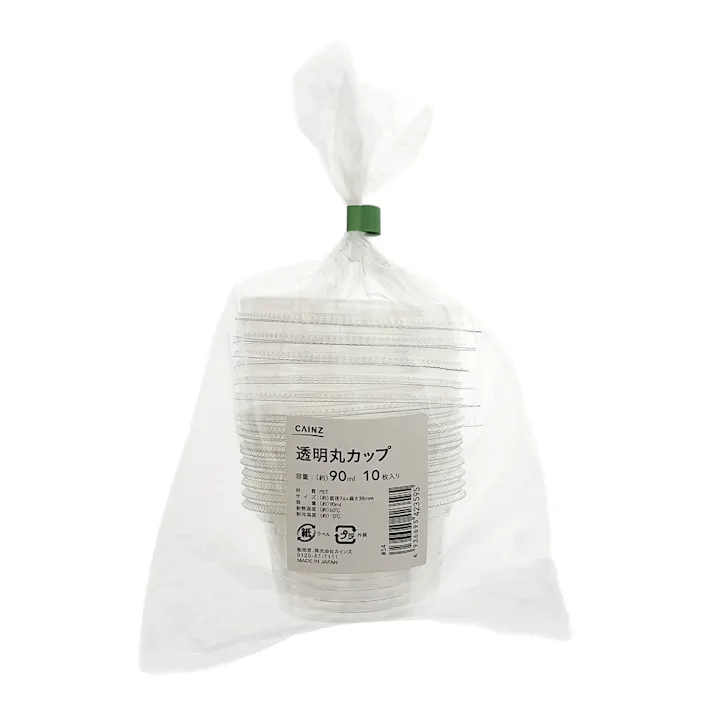 透明丸カップ 10枚入り 90ml