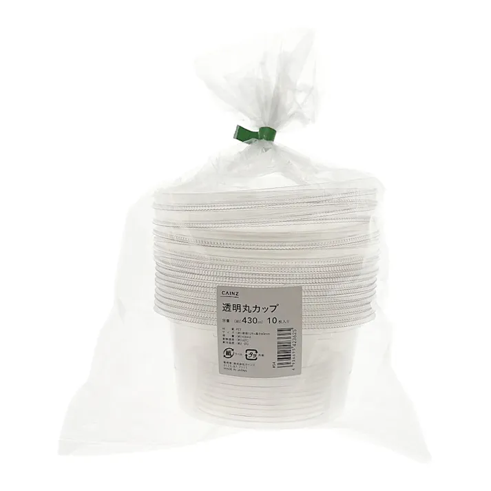 透明丸カップ 10枚入り 430ml