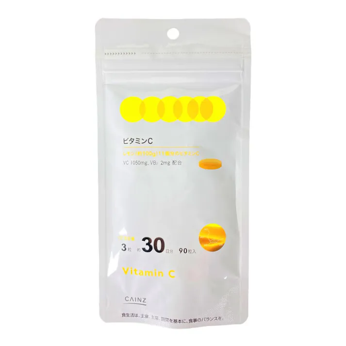 CAINZ ビタミンC 90粒
