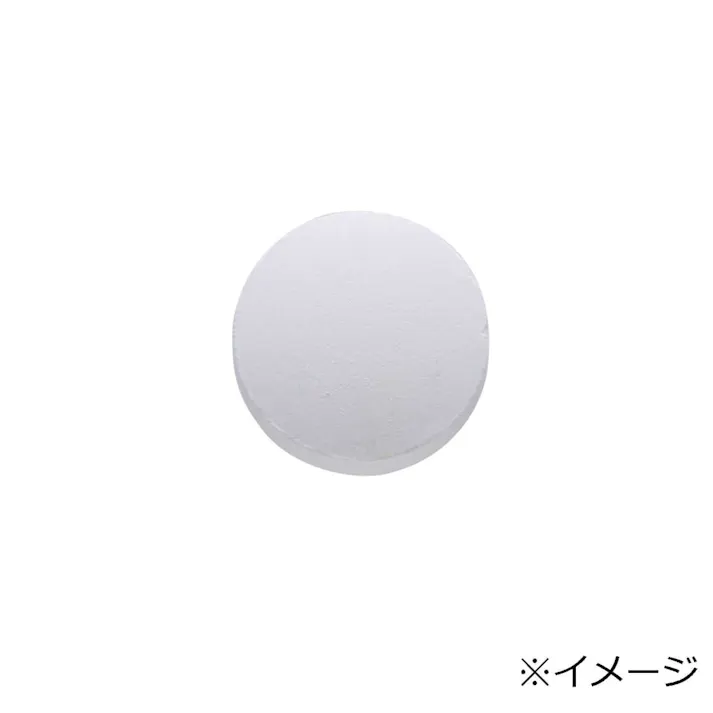 CAINZ カルシウム マグネシウム 120粒