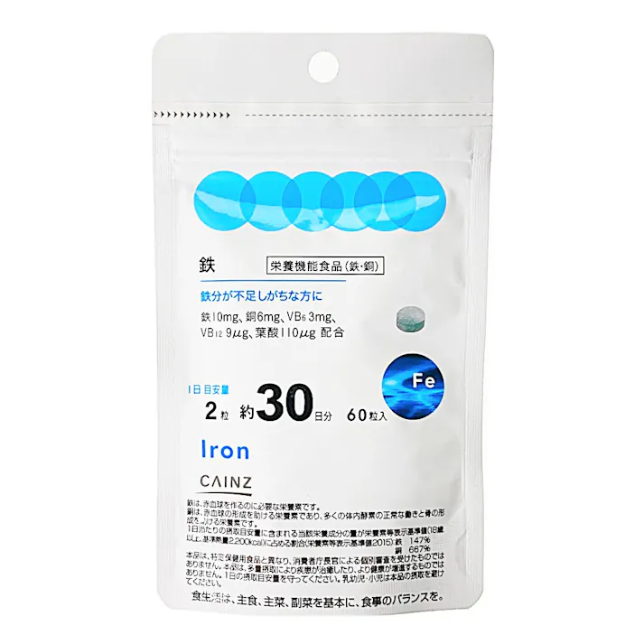 CAINZ 鉄 60粒
