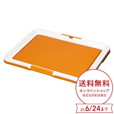 ペットシーツトレー オレンジ レギュラー