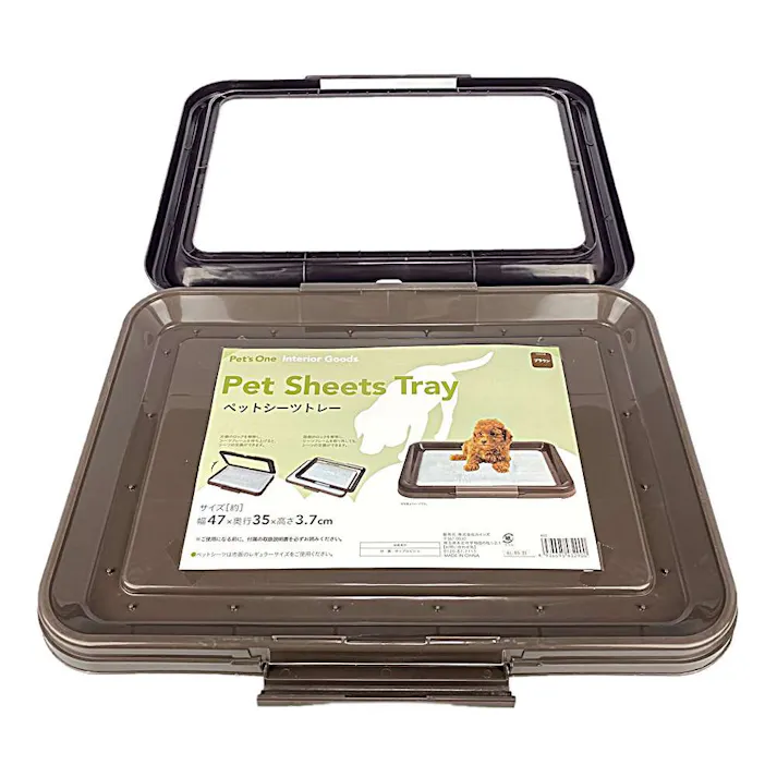 カインズ ペットシーツトレー ブラウン レギュラー 幅47cm 奥行35cm 高さ3.7cm ペットシート用トレー ペット用トイレ