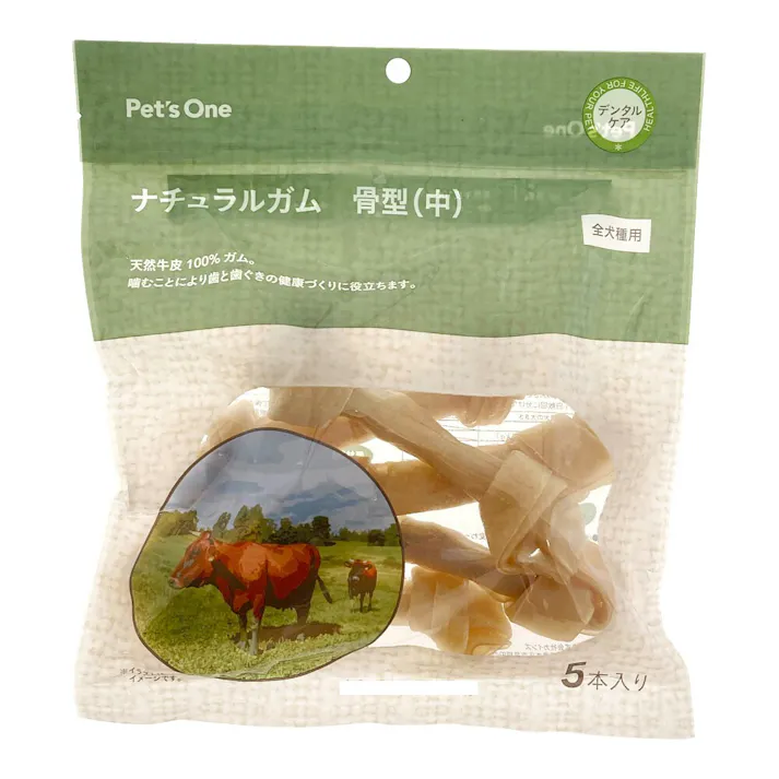 ナチュラルガム 骨型 (中) 5本入り