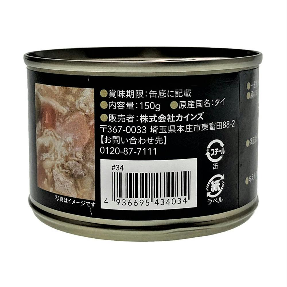 ドッグフード Mammy Amazon.co.jp: ドギーマン 無添加良品 からだ想いの毎日ごはん