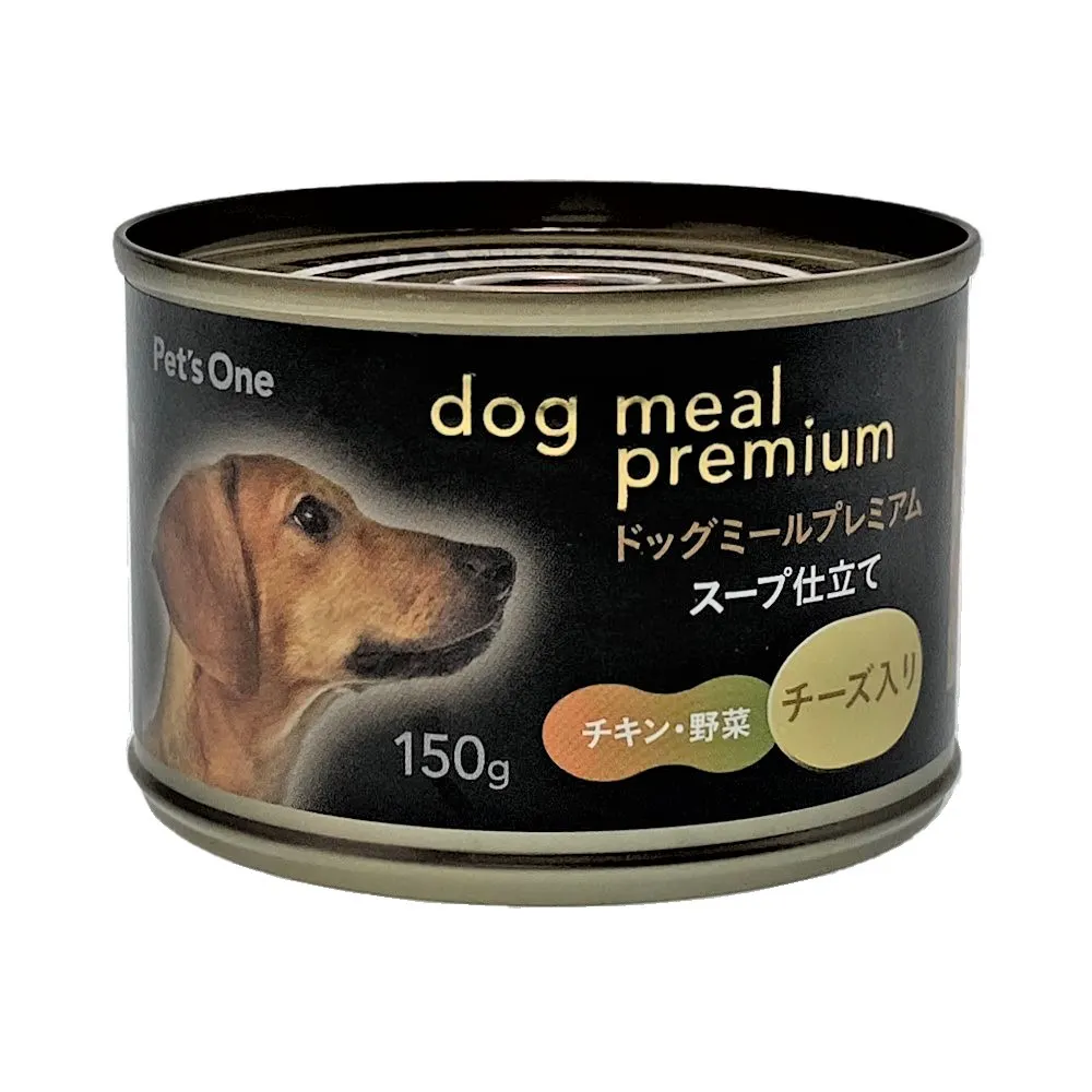 犬用ウェットフード 缶 ペット ホームセンター通販 カインズ