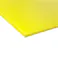 プラダンボード 4mm厚 3×6尺(91cm×182cm) イエロー【SU】