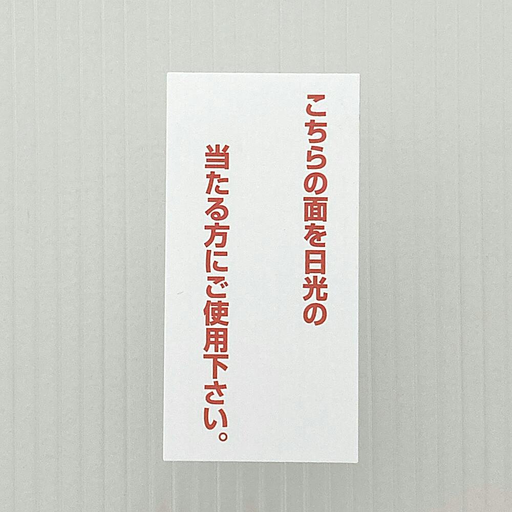 ポリカボード 4mm厚 3×6尺(92cm×183cm) クリア【SU】 | 養生材・養生