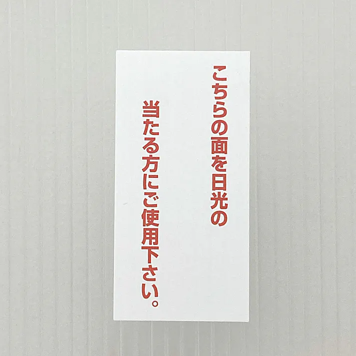 ポリカボード クリア 3×6尺 幅920mm 長さ1830mm 厚さ4mm【SU】