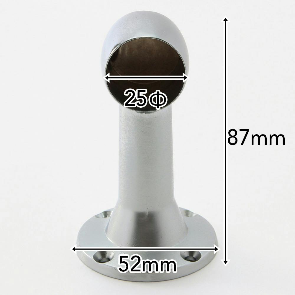 【かいり様】専用 ステンレスパイプ用首長 ブラケット25φミリ用 止 | ねじ・くぎ