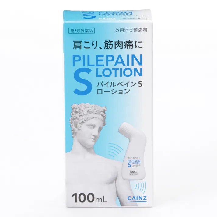 【店舗限定】第3類医薬品 CAINZ パイルペインローション100ml