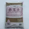 カインズ 赤玉土 小粒 14L H