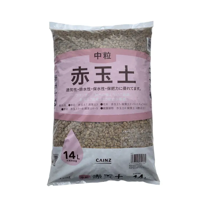 カインズ 赤玉土 中粒 14L H