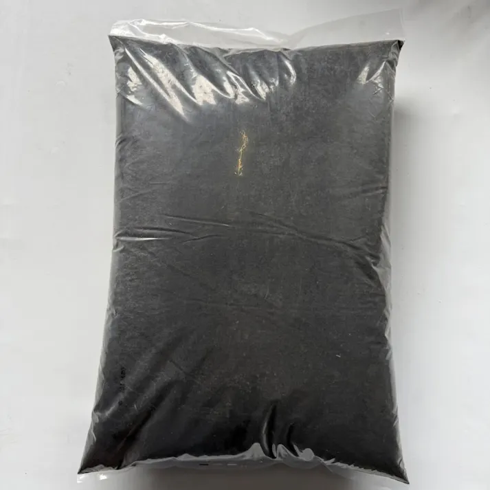 カインズ 黒土 14L H