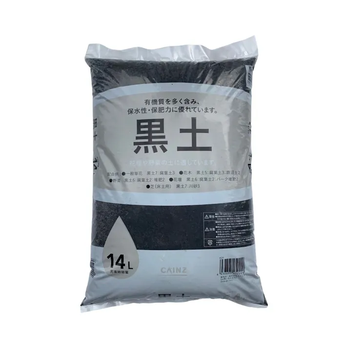 カインズ 黒土 14L H