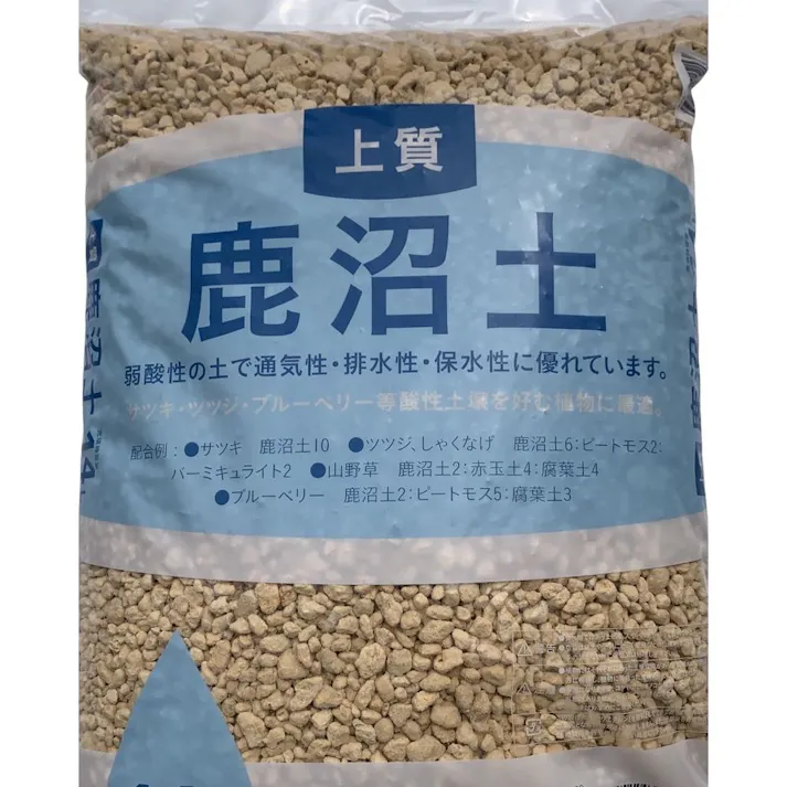 カインズ 鹿沼土 上質 14L H