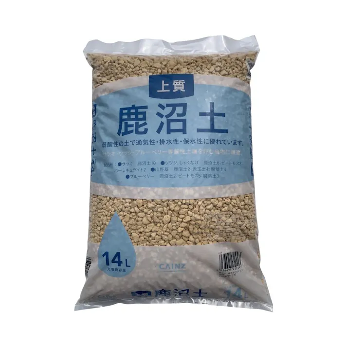 カインズ 鹿沼土 上質 14L H