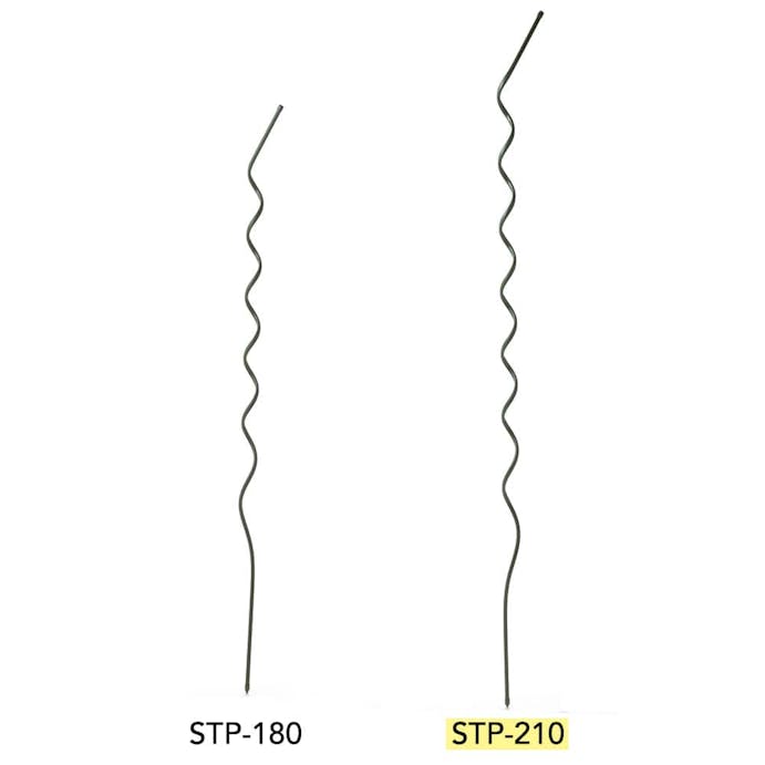 らせんトマト支柱 STP-210 2100mm