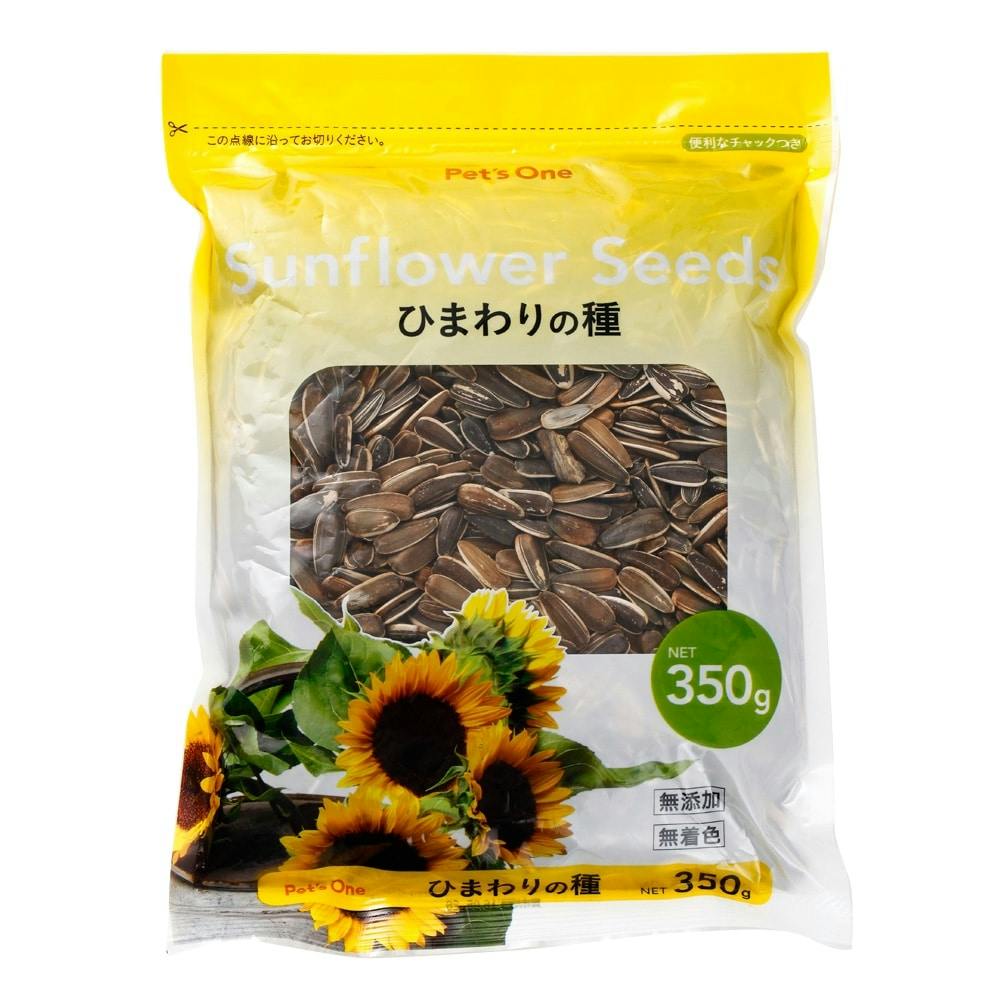 Pet'sOne ひまわりの種 350g | ペット用品（小動物・鳥・亀