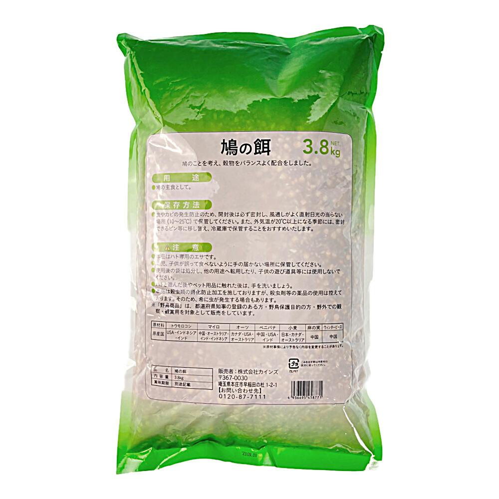 Pet'sOne 鳩の餌 3.8kg | ペット用品（小動物・鳥・亀・爬虫類