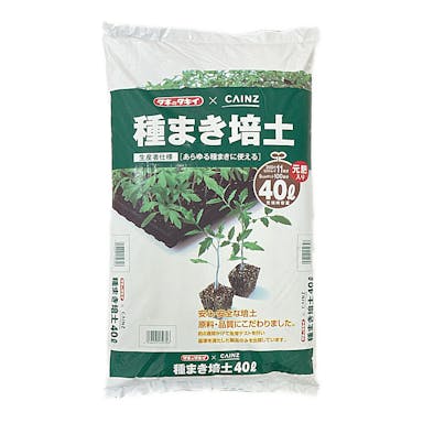 タキイ種まき培土 40L