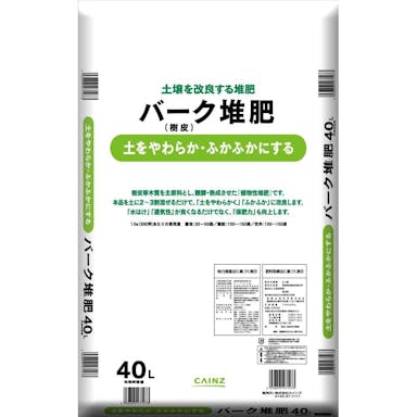 バーク堆肥 40L PS