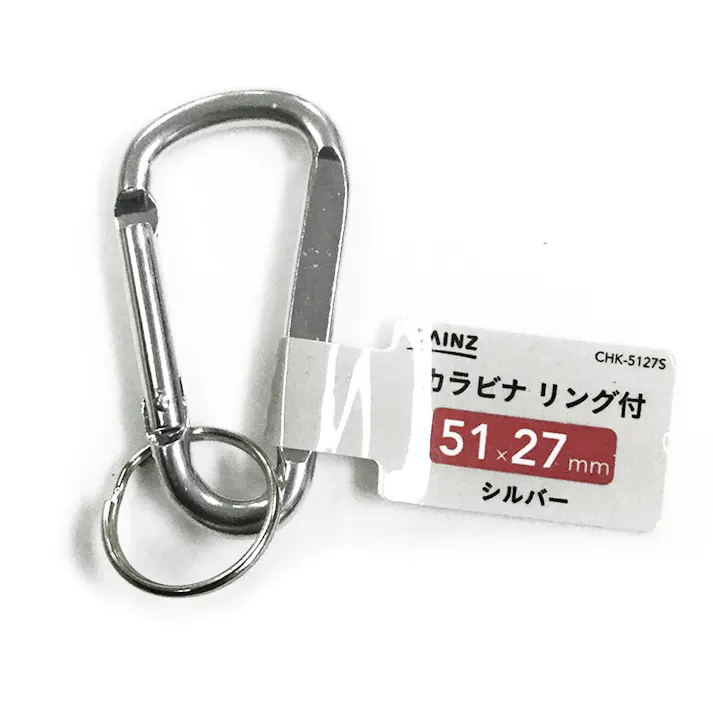 カラビナ リング付 シルバー CHK-5127S 51mm×27mm