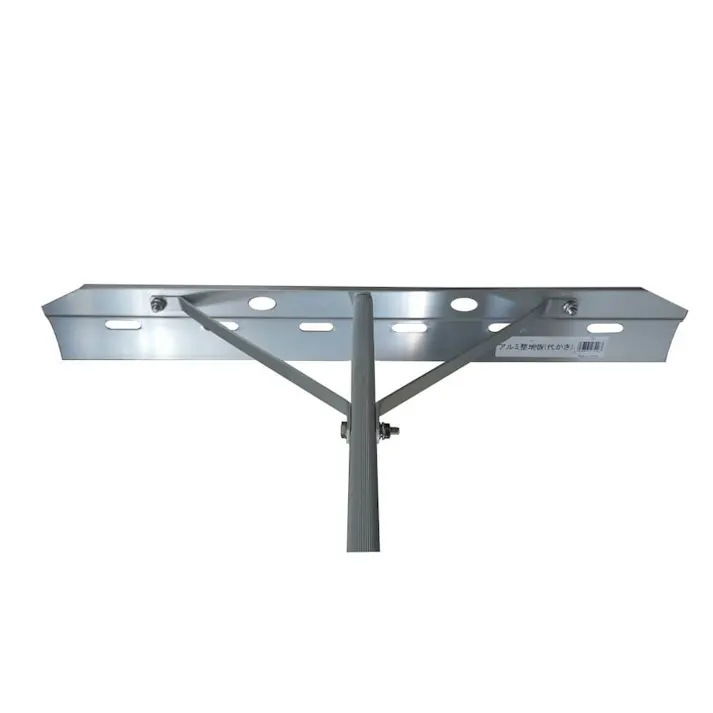 アルミ整地板 代かき 幅80cm 穴あき シルバー【SU】