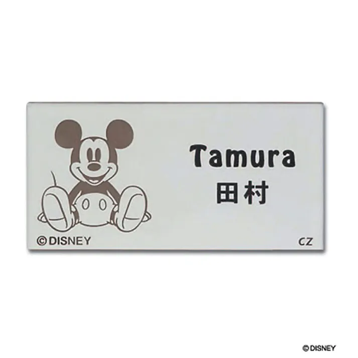 ディズニー 表札 ミッキーマウス DC-413W-21【別送品】