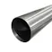 カインズ オールステンレスパイプ 径13mm 厚さ0.8mm 長さ1820mm