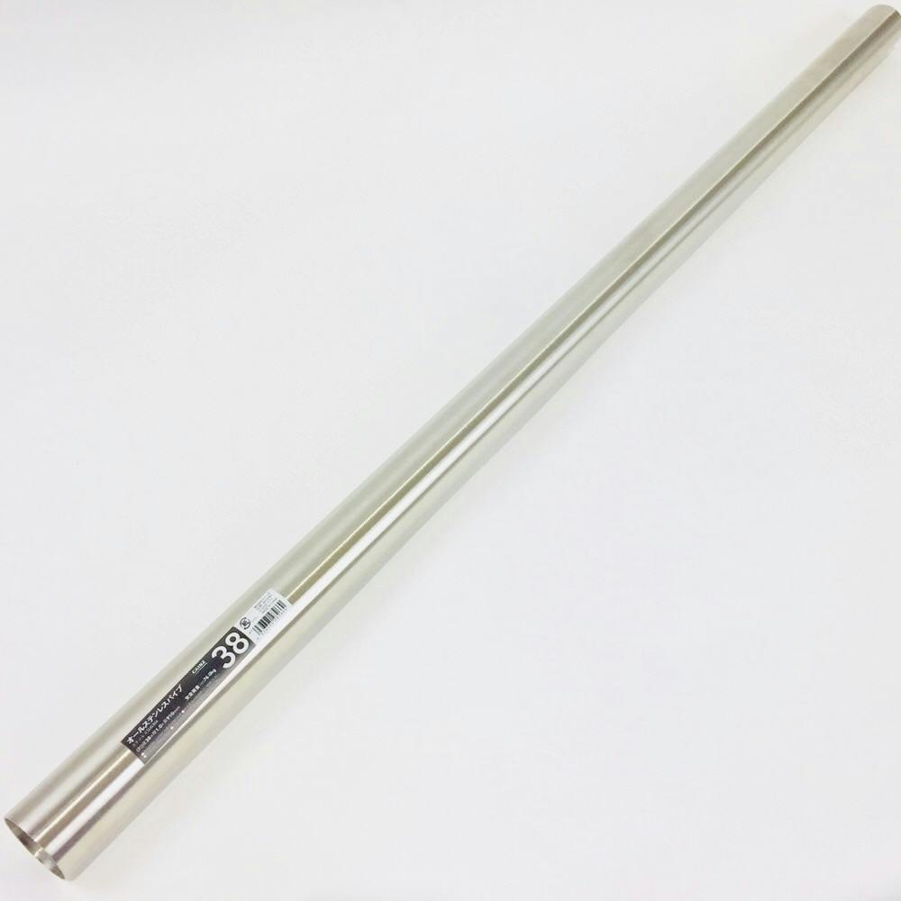 カインズ オールステンレスパイプ 38×1.0×910mm | ねじ・くぎ