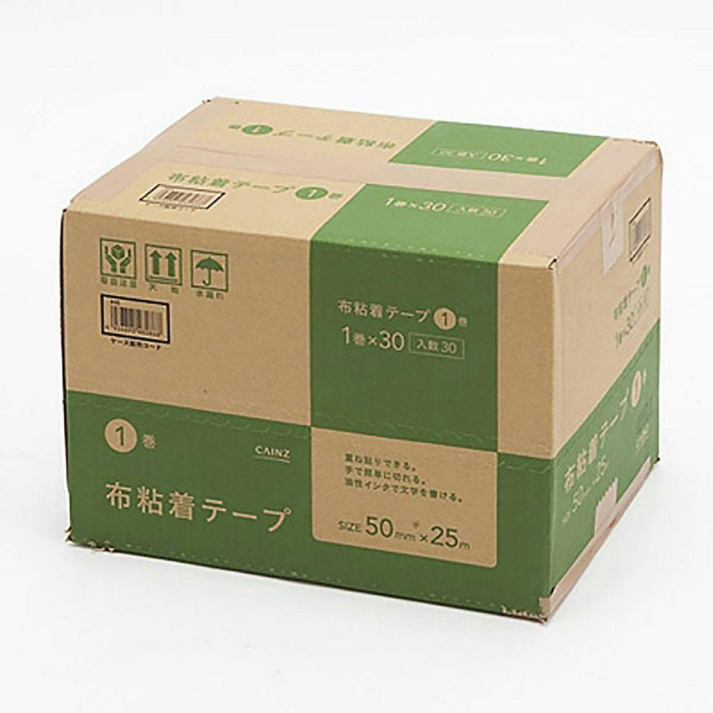 布テープ（若緑）2箱 ケース販売】カインズ カラー布粘着テープ 緑 幅50mm×長さ25m