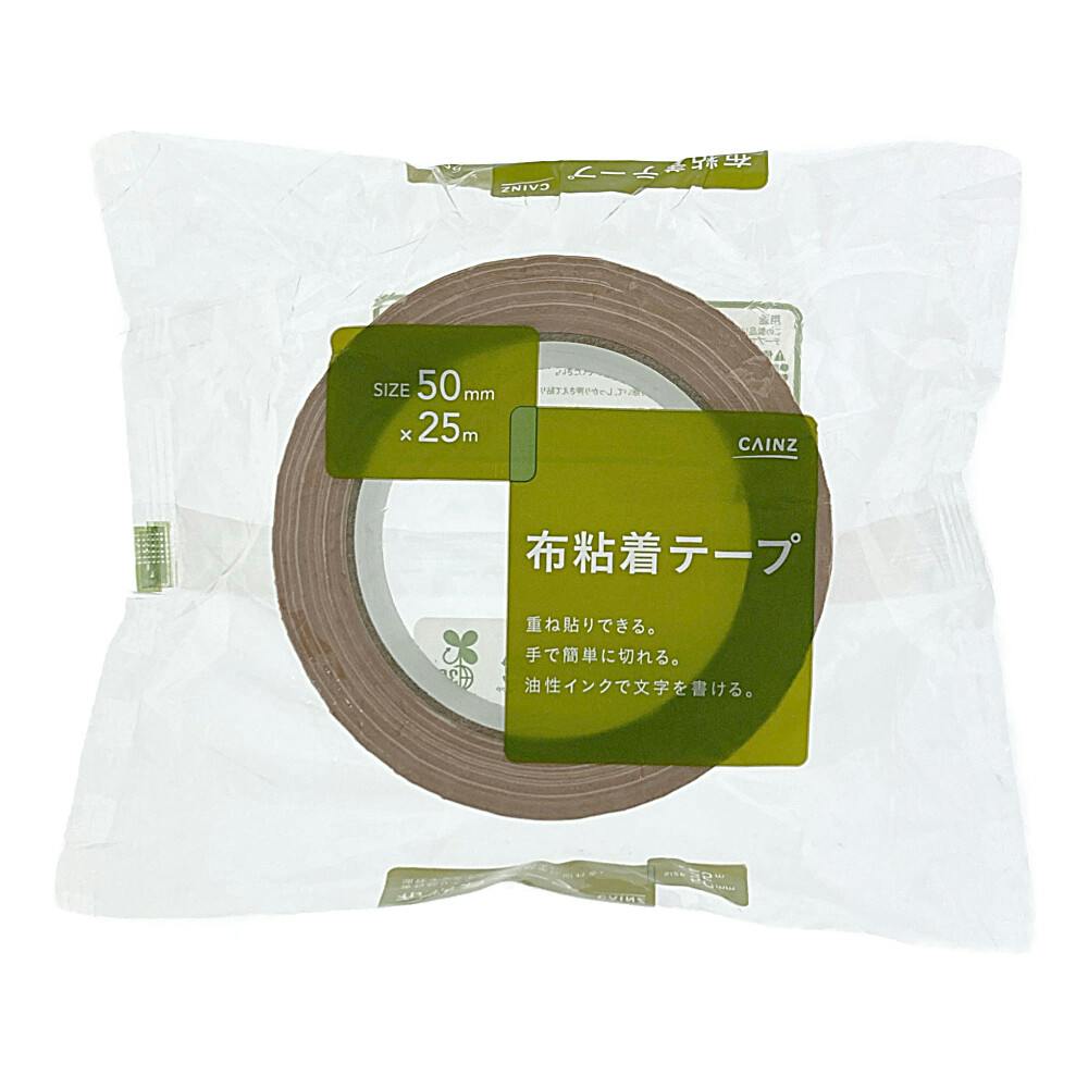布テープ（白）　2ケース ユニット UNIT 布ラインテープ(銀)50mm×25m 4個入 864-742A