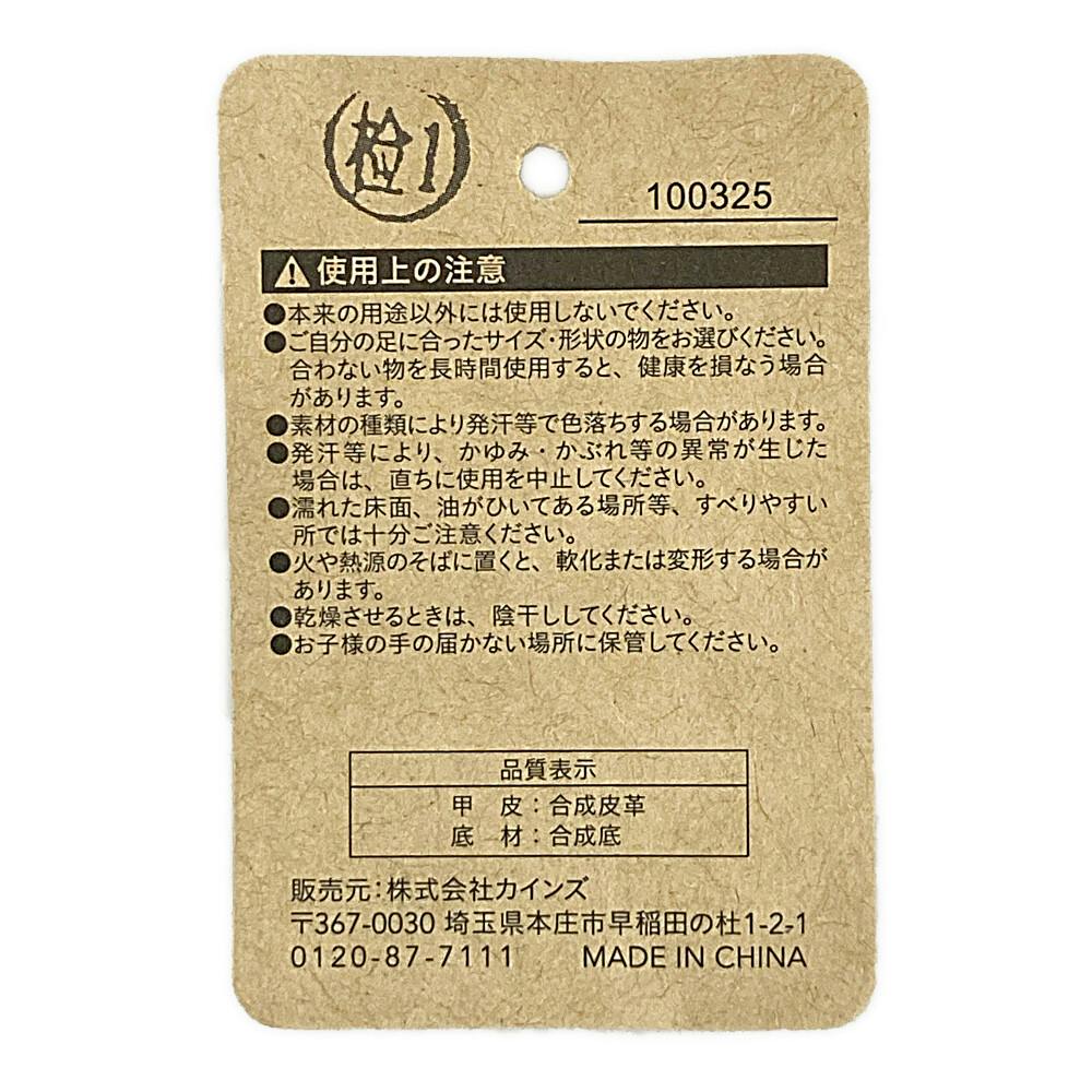 限界値値下げ！ノーメーカーAir入りサンダル27．5センチブラック新品 Amazon | ナイキ メンズ Acg Air Deschutz ウォーキングサンダル