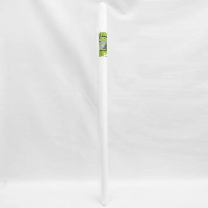 カインズ べたかけシート 1.8×20m