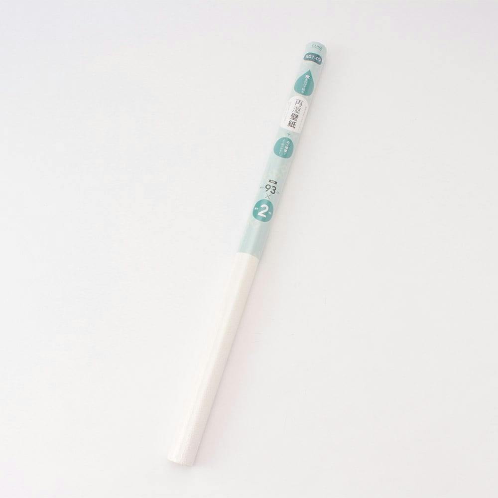 水を付けて貼る 再湿壁紙 S01-02 幅93cm×長さ2m 壁紙 水を付けて貼る 再湿壁紙 S01-02 幅93cm×長さ2m 壁紙