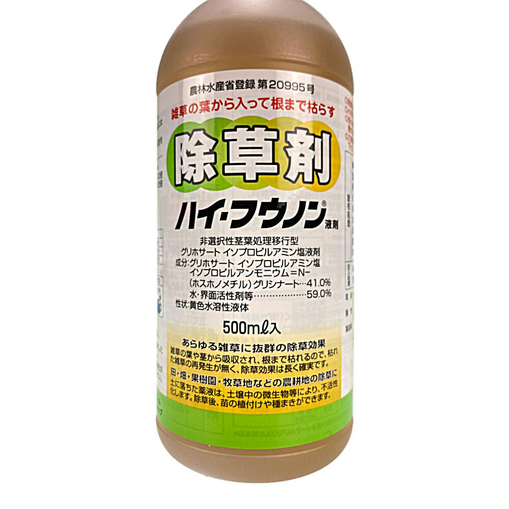 ハイ・フウノン液剤 農耕地用除草剤 500ml | 農業資材・薬品