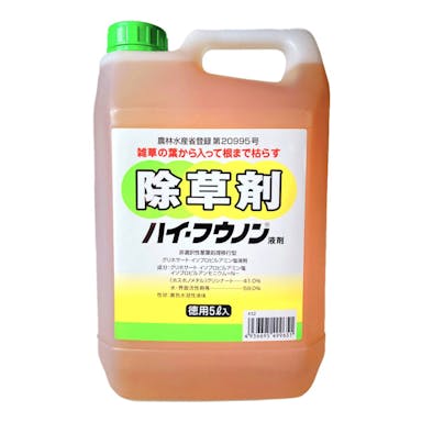 ハイ･フウノン液剤 農耕地用除草剤 徳用5L